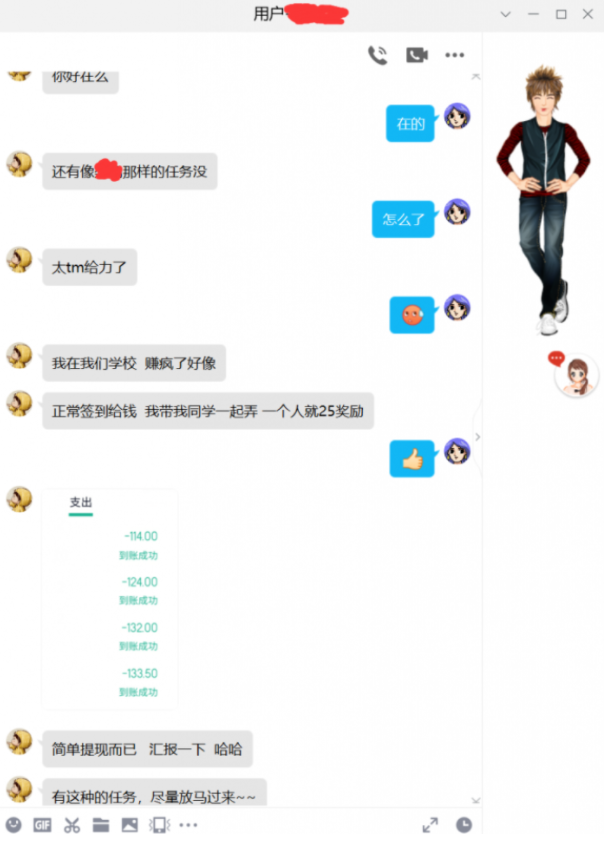 6.png