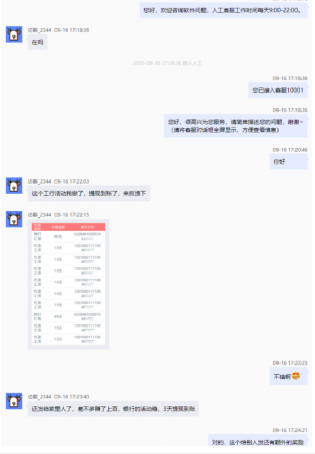7.png