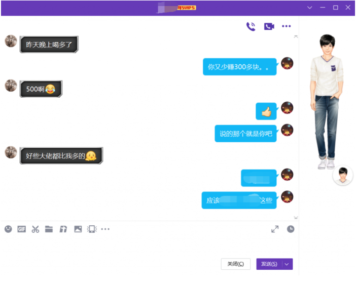8.png