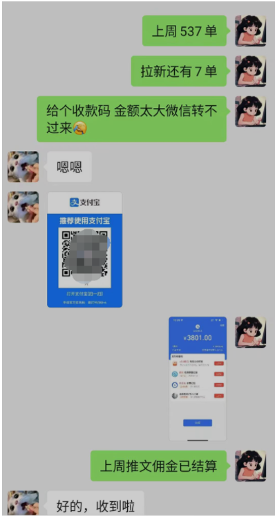 17.png