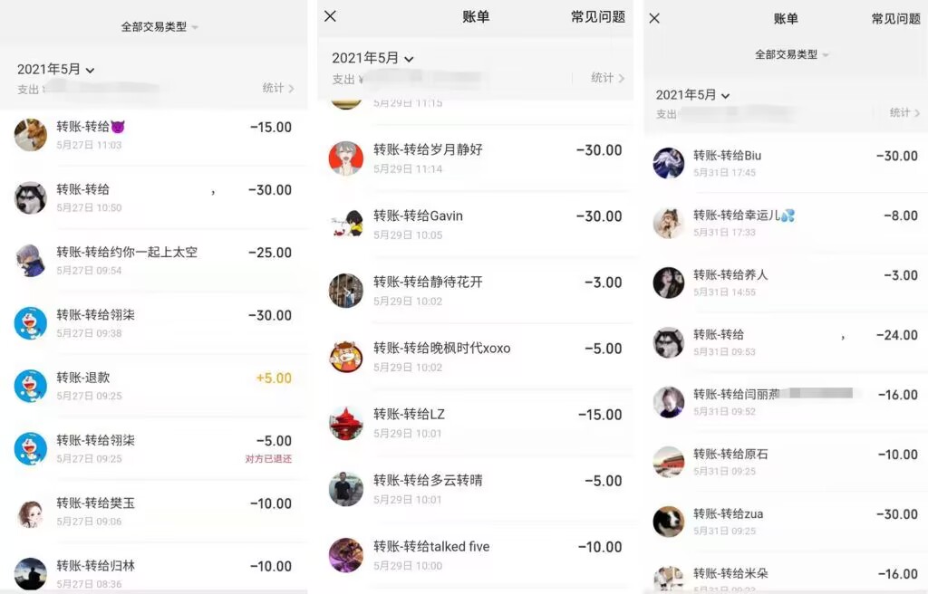 醒牛启汇软件：购买前你想知道的都在这里【疑问解答】
