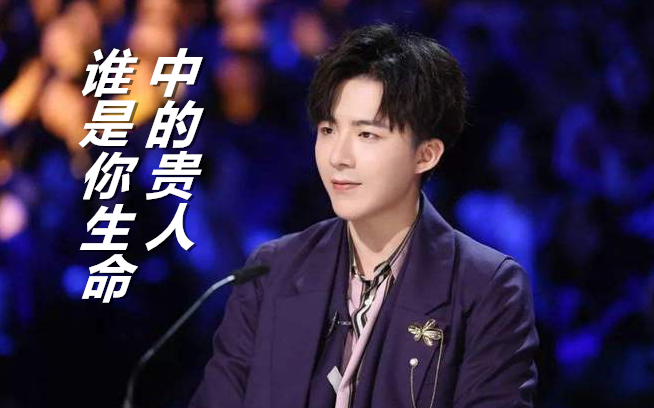 刘宇宁_副本.png