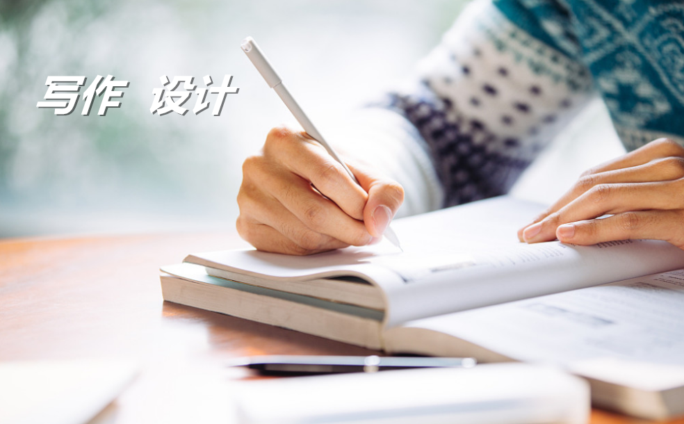 学习_副本.png