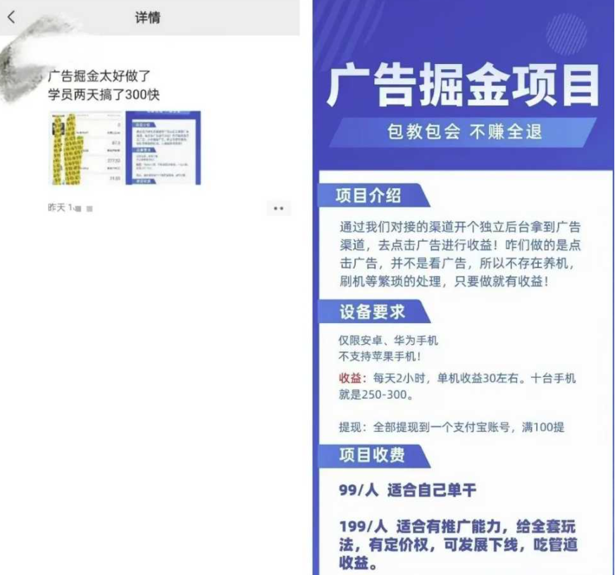 QQ图片20240620205040.png