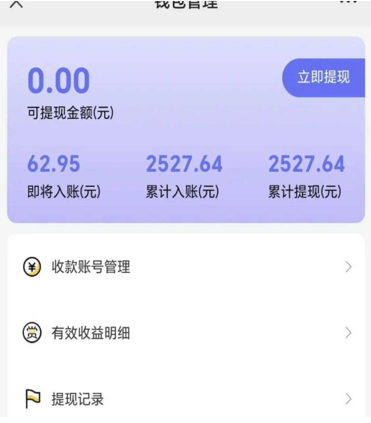 QQ图片20240620210102.png