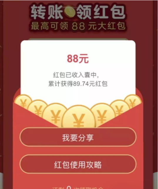 今天跟大伙儿聊一聊醒牛启汇软件里的短期赚钱任务~   